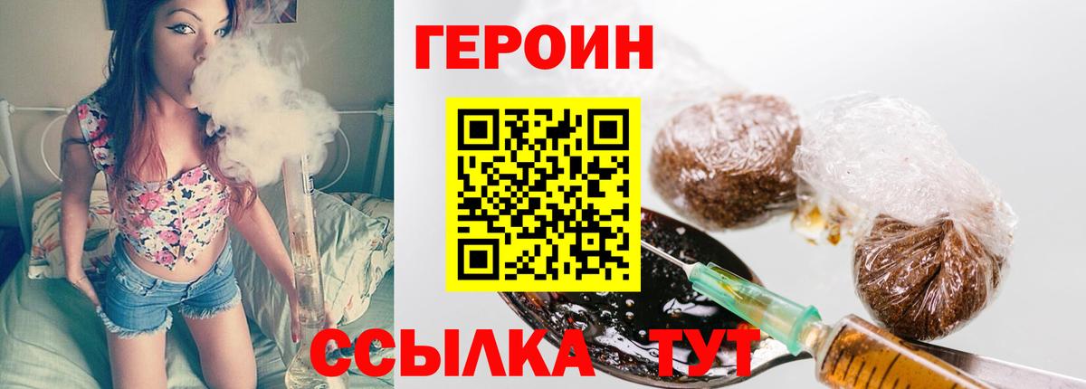 ЭКСТАЗИ Ростов-на-Дону