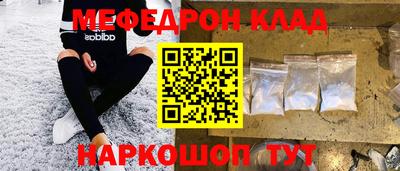 мдпв Будённовск
