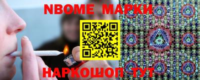 мдпв Будённовск