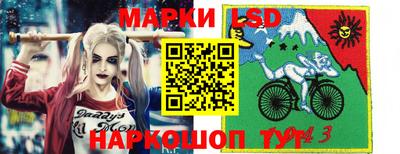 гашиш Свободный