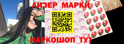соль ск Бугуруслан