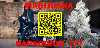 таблы Бузулук