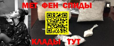 соль ск Бугуруслан